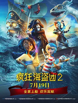 一名疯狂美女健身教练